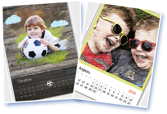 Календари с фотографиями
