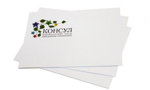 Конверты с логотипом
