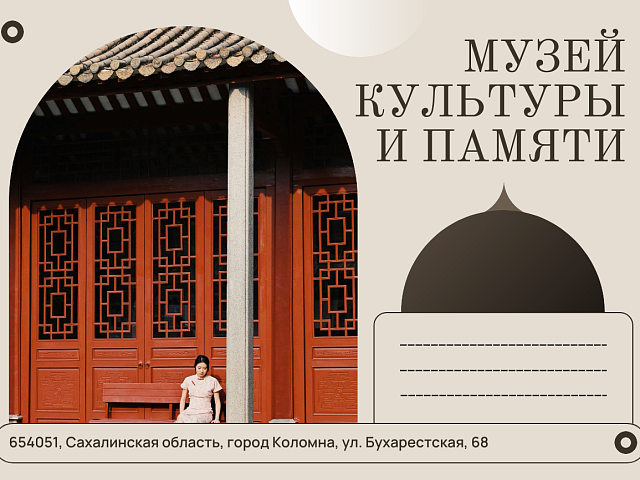 Как создать корпоративные конверты, отражающие бренд вашей компании? 